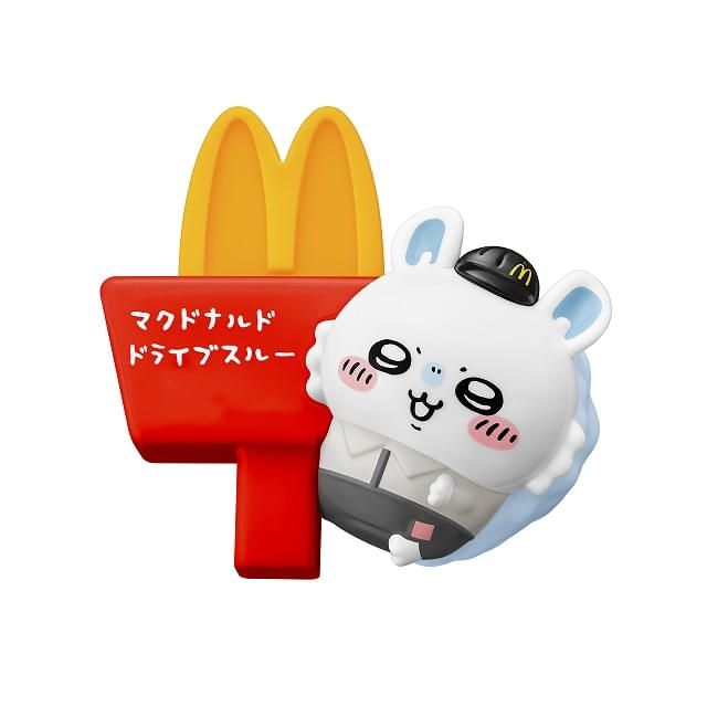 マクドナルドちいかわグッズ・6点 マクドナルド 「ちいかわ」ハッピーセット初登場！「かわいさ破壊力
