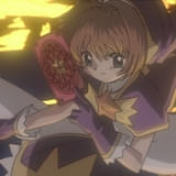 「劇場版カードキャプターさくら 封印されたカード」場面写真