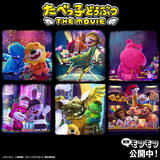 「たべっ子どうぶつ THE MOVIE」物語の“その後”を描いた手書き風イラスト公開 入場特典第3&4弾はミニフィギュア