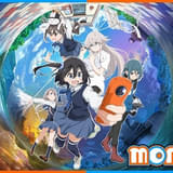 【前Qの「いいアニメを見に行こう」】第60回 25年の春 日常系アニメの星座〜「mono」を中心に〜