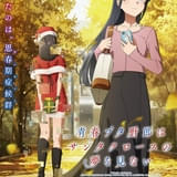 「青春ブタ野郎はサンタクロースの夢を見ない」7月5日放送開始 第2弾PVで霧島透子らが歌うED主題歌披露