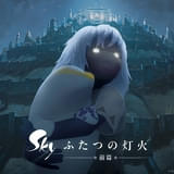 キービジュアル