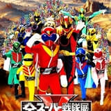 「全スーパー戦隊展」約300人の戦士が結集した「全力疾走ビジュアル」公開 ヒーローを独占できる夢の企画も実現