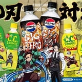 サントリーのドリンクが「鬼滅の刃」コラボボトルで発売 ブランドロゴも呼吸や血鬼術モチーフに