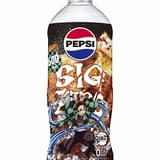 サントリーのドリンクが「鬼滅の刃」コラボボトルで発売 ブランドロゴ