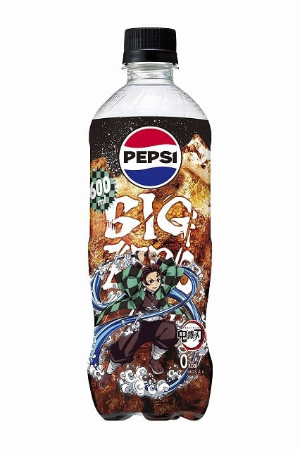 【非売品】竈門炭治郎　パネル　鬼滅の刃　サントリー サントリーのドリンクが「鬼滅の刃」コラボボトルで発売 ブランドロゴ