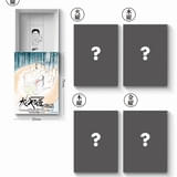 曜日ごとに違う!平日限定来場者特典