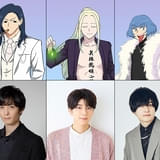 「えぶりでいホスト」第2クールに伝説のホストクラブが登場 カリスマホスト役に西山宏太朗、梅原裕一郎、天﨑滉平