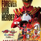 スーパー戦隊50周年記念、歴代レッド50人が大集結 スペシャルビジュアルを披露