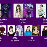 「新星ギャルバース」YouTubeほかで今夏配信 堀江由衣、ファイルーズあい、田村睦心ら出演決定