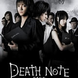 「デスノート the Last name」