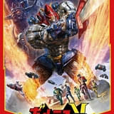 「ボルテスV レガシー」