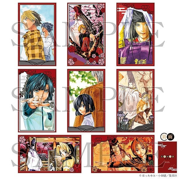 漫画「ヒカルの碁」原画展、7月から東京・大阪・京都で順次開催