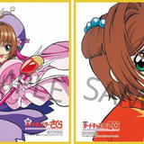 「劇場版カードキャプターさくら」＆「CLOVER」第2弾入場特典