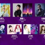 「新星ギャルバース」6月25日配信開始 第2弾キャストに三石琴乃、大塚明夫、関智一、田村ゆかり、能登麻美子、小林ゆう、田中理恵