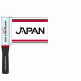 テニフェス2025 フラッグ付きペンライト