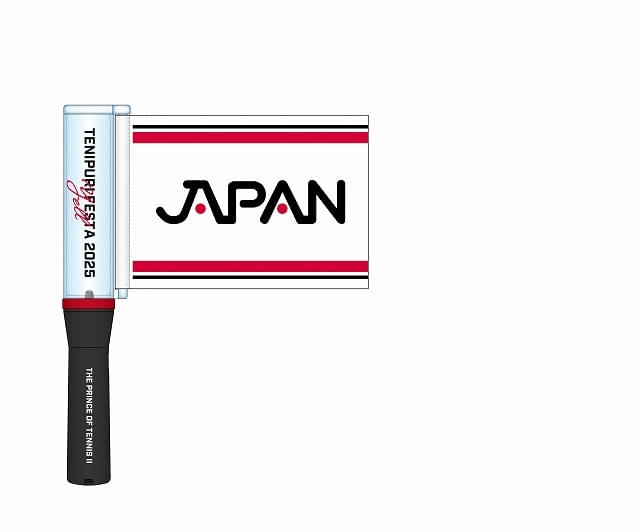 テニプリフェスタ 2025 応援」キービジュアル公開 諏訪部順一ら追加