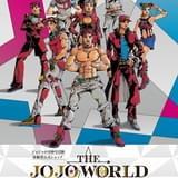 「ジョジョ」初の体験型公式ショップ「THE★JOJO WORLD」7月24日オープン 荒木飛呂彦描き下ろしイラスト公開