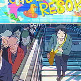 鈴鹿央士が声を担当するステファン