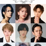 「謎解きはディナーのあとで」舞台化決定 影山は上田竜也、麗子は玉井詩織、風祭は橋本良亮