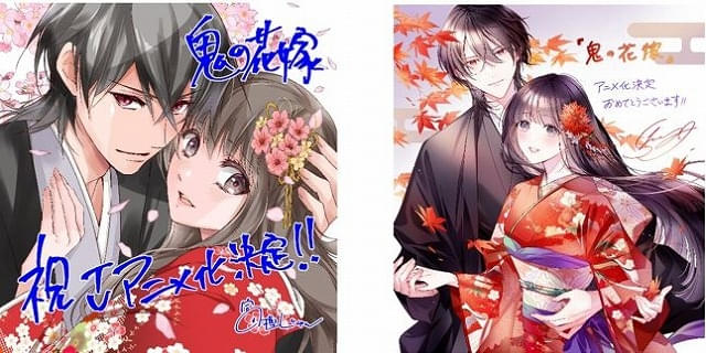 富樫じゅん、白谷ゆうによるお祝いイラスト(左から)