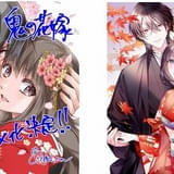 富樫じゅん、白谷ゆうによるお祝いイラスト(左から)