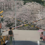 ティザービジュアル