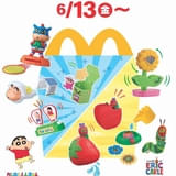 マクドナルド「ハッピーセット」に「クレヨンしんちゃん」登場 ぶりぶりざえもん、シロのおもちゃも