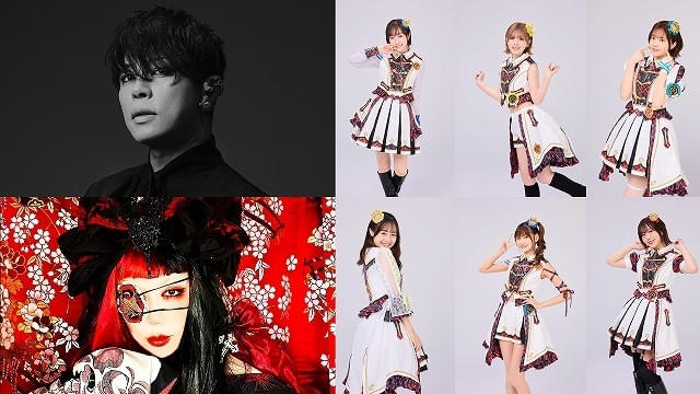 アニサマ2025」に西川貴教、「ミリマス ミリオンスターズ」「アリプロ