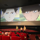 アヌシー国際アニメーション映画祭2025「ひゃくえむ。」ワールドプレミア上映の模様