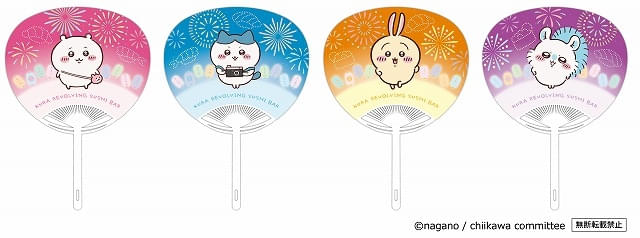 くら寿司×ちいかわ、6月27日からコラボ実施 ハチワレの“お寿司茶漬け