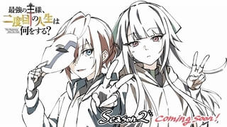 「最強の王様、二度目の人生は何をする？」シーズン2、26年放送決定 アーサーとジャスミンを描いたイラスト披露