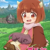 癒やし系ファンタジー「魔王の娘は優しすぎる!!」26年にTVアニメ化 久野美咲の主演で大橋彩香、大塚明夫も出演