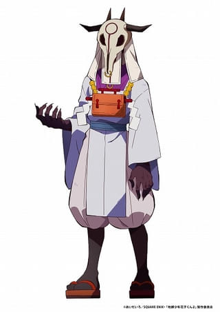 シニガミ様（CV：福山潤）