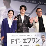 ブラッド・ピット、森本慎太郎&堀内賢雄に「感謝を伝えたい。吹き替えは最高だった」 ジャパンプレミアでメッセージ