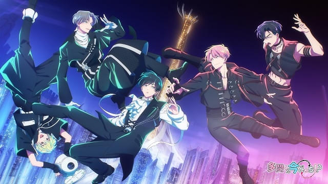 多聞くん今どっち!?」26年1月放送開始 同作発アイドル「F/ACE」のMV