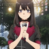 「青ブタ サンタクロースの夢を見ない」最初のストーリー「迷えるシンガー編」ビジュアル公開 先行カットも披露