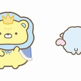 新キャラクター「おうじ」と「？？？」