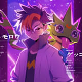 10月放送「デジモンビートブレイク」の主人公・天馬トモロウ&ゲッコーモンのキャラビジュアルが公開