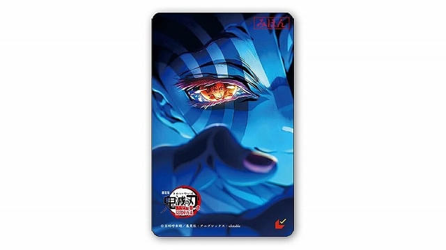 鬼滅の刃 無限城編」第一章は「猗窩座再来」 本予告＆第2弾ビジュアル