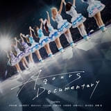 「Aqours」10年間の軌跡を振り返る、最初で最後のドキュメンタリー「Aqours Documentary」9月26日公開決定