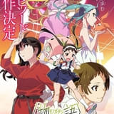 「〈物語〉シリーズ オフ&モンスターシーズン」新エピソード製作決定 撫子&余接がラップで再始動を告げる次回予告ムービー公開