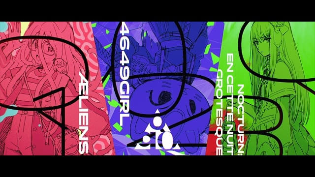 錦織敦史監督作品「GROTESQQQUE ‐グロテスク‐」世界観が異なる3作品