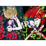 前売り特典サンプル