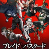 「ブレイド&バスタード」メインキャストに古川慎、楠木ともり、山下大輝、早見沙織、若山詩音 新PVも公開
