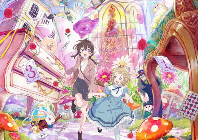 P.A.WORKS制作の劇場アニメ「不思議の国でアリスと」原作の名場面が