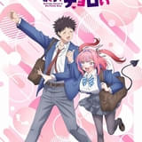 「カナン様はあくまでチョロい」カナン役に古賀葵、羊司役に山下誠一郎 ティザービジュアル第2弾も公開