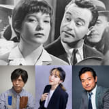 「アパートの鍵貸します」神谷浩史、潘めぐみらの新録吹き替え版、8月にBS10スターチャンネルで放送 愛川欽也版もオンエア