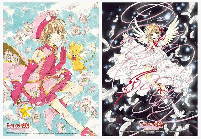 7月11日～ 入場特典リスト】「メイドラゴン」はSPコミック、「ルパン