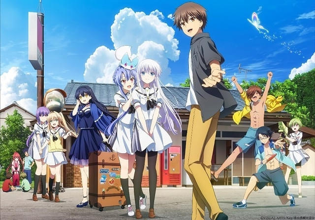 Summer Pockets」劇場編集版全4編が8月15日から順次上映 新宿バルト9